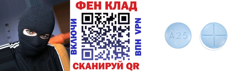 ссылка на мегу ССЫЛКА  Змеиногорск  АМФЕТАМИН 97% 