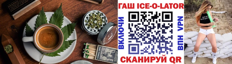 Canna-Cookies конопля  hydra сайт  Змеиногорск  где можно купить  