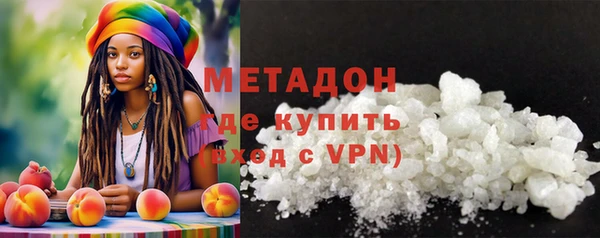 соль ск Дмитров
