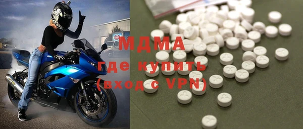соль ск Дмитров