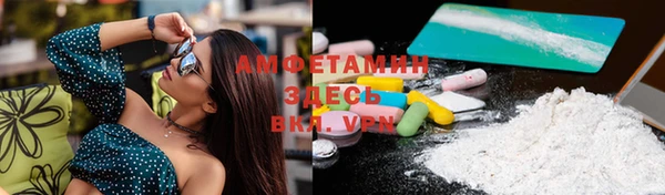 COCAINE Дмитриев