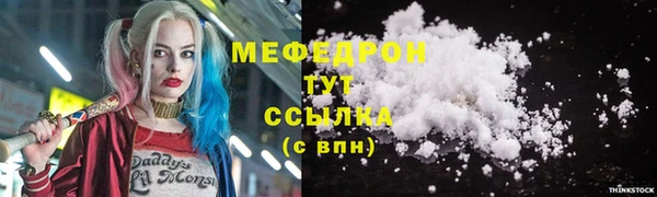 COCAINE Дмитриев