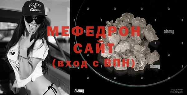 COCAINE Дмитриев