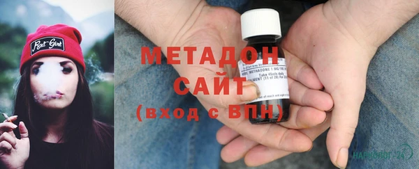 COCAINE Дмитриев