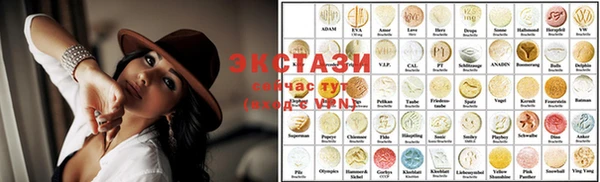 МДПВ Лабытнанги