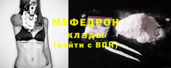 COCAINE Дмитриев