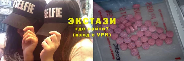 соль ск Дмитровск