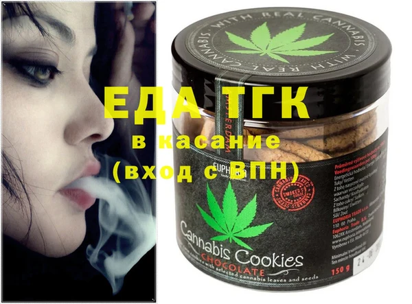COCAINE Дмитриев