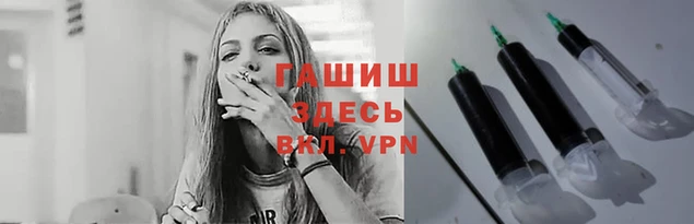 соль ск Дмитровск