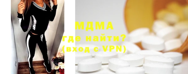 COCAINE Дмитриев