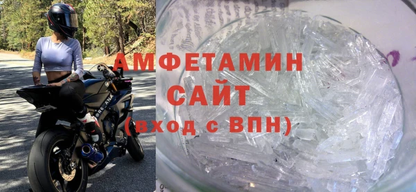 соль ск Дмитров