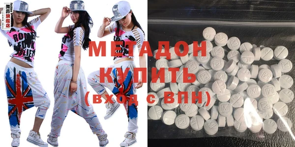 COCAINE Дмитриев