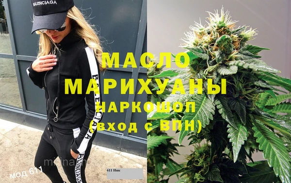 COCAINE Дмитриев