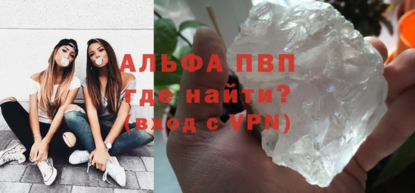 соль ск Дмитров