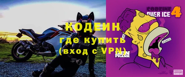 COCAINE Дмитриев