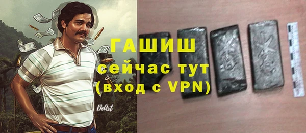 COCAINE Дмитриев