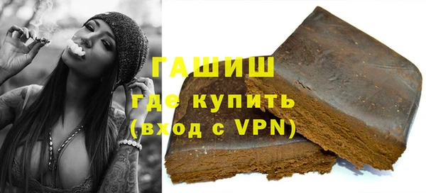 соль ск Дмитров