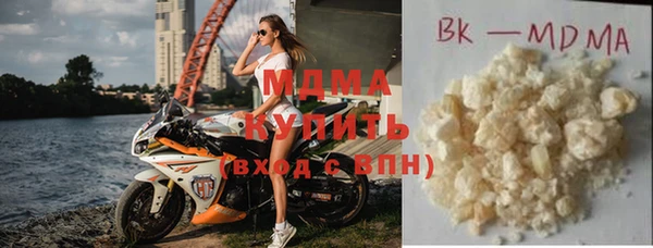 соль ск Дмитров